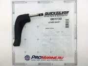 РЫЧАГ ПЕРЕКЛЮЧЕНИЯ Mercury 2.5/3.5