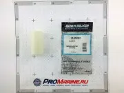 Направляющая подачи воды Mercruiser Alpha One Gen 2