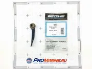 Рычаг-защелка колпака Mercury 4/5/6/8