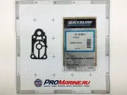 ПРОКЛАДКА водяного насоса Mercury 3.3/3.5