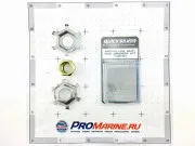 Крепежный комплект гребного винта 75 л.с. и мощнее, MerCruiser