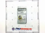 Комплект гайки гребного винта