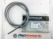 Топливопровод в сборе - универсальный