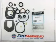 Комплект уплотнений