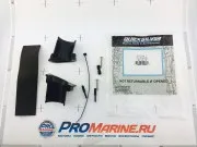 Фитинг кожуха