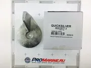 Транцевая плита для четырехтактных двигателей F25/F30/F40/45/50