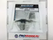 Анод на транцевой плите для двигателей Mercury четырехтактных Bigfoot 9.9/15 л.с., двухтактных Mercury (SeaPro на 15-25