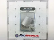 Алюминиевый анод на цилиндре дифферента к приводам Vazer, Bravo I, II, III, X, XR, XZ и Blackhawk