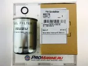 Водоотделительный топливный фильтр для дизельных двигателей 1.7 MS 120