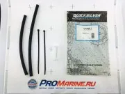 Комплект топливного фильтра для двигателей мощностью 8/9.9/15 л.с.