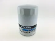 Масляный фильтр для Mercury 200 / 225 / 250 / 275 / 300 / 350 / 400 VERADO