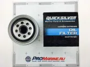 Масляный фильтр для Mercury 75 / 80 / 90 / 100 / 115 / 150 л.с. EFI 4-х тактные модели