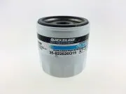 Масляный фильтр для четырехтактного лодочного мотора Mercury V-225 л.с.