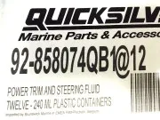 Жидкость в гидравлику Quicksilver (237мл) универсальная