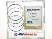 НАБОР РЕГУЛИРОВОЧНЫХ ШАЙБ MERCRUISER BRAVO III, THREE