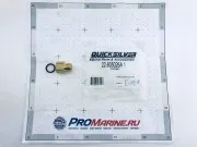 ФИТИНГ ТОПЛИВНОЙ МАГИСТРАЛИ MERCRUISER 4.3/5.0/5.7 КАРБ