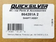 КАРДАННЫЙ ВАЛ MERCRUISER ALPHA ONE GEN 2 В СБОРЕ