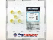 ВТУЛКА ОСИ ГИДРОЦИЛИНДРОВ