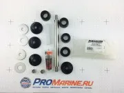 ОСЬ С КОМПЛЕКТОМ ВТУЛОК BRAVO