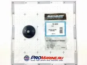 КРЫШКА ОСИ ГИДРОЦИЛИНДРОВ