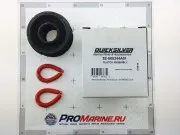 Муфта сцепления Mercruiser Bravo