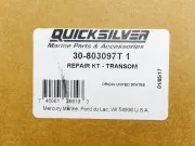 Гофра карданного вала Mercruiser Alpha One Gen 1, R/MR