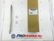 Вал гидроцилиндров транцевой сборки MerCruiser Bravo