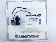 Аварийный выключатель двигателя MerCruiser 4.3/5.0/5.7/6.2L