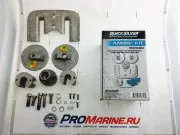 Комплект магниевых анодов для колонок Mercruiser Bravo Three 3 и Bravo Two 2