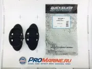 Комплект водяных заслонок в сборе со втулками и корпусом