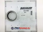 Сальник гребного вала Mercruiser Bravo 3