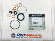 Комплект сальников и уплотнений корпуса вертикального вала Mercruiser Alpha One Gen 2.