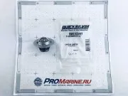 Термостат Mercruiser 4.3 / 5.0 / 5.7 / 6.2 / 7.4L.  71 С (160 Градусов F)