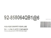 Масло редуктора Quicksilver SAE 90 High Performance 1л.