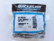 Предохранитель стартера Mercruiser 90А