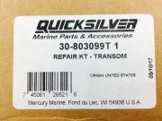 Ремкомплект транцевой сборки Mercruiser Alpha One Gen 2