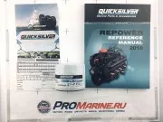 ДВИГАТЕЛЬ Mercruiser 5.7L / MAG 350 250-300 л.с. БЕЗ НАВЕСНОГО ОБОРУДОВАНИЯ