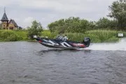 Лодка "FISHPRO X7"