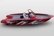 Лодка "FISHPRO X7"