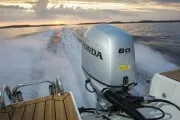 Лодочный мотор HONDA BF80AK1LRTU