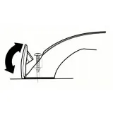 Ручка черная