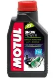 Масло для 2-х тактного снегохода Motul SNOWPOWER 2T 1 ЛИТР