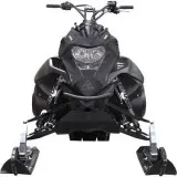 Рычаги подвески 42"