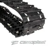 Гусеница Energy