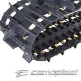 Гусеница Back Country