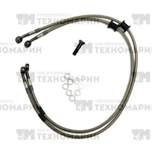 Комплект передних тормозных шлангов (2 шт) Honda/Yamaha 