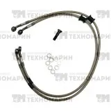 Комплект передних тормозных шлангов (2 шт) Honda/Yamaha 