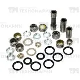 Ремкомплект рычагов заднего маятника Honda MX-04125-1