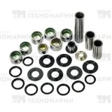 Ремкомплект рычагов заднего маятника Kawasaki/Suzuki 