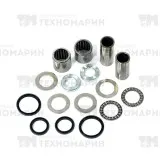 Ремкомплект заднего маятника Honda 